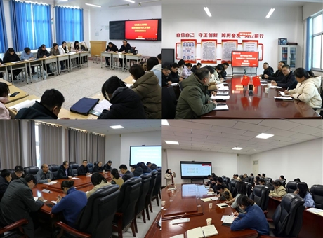 學(xué)校舉辦專業(yè)建設(shè)與人才培養(yǎng)協(xié)同發(fā)展研討會