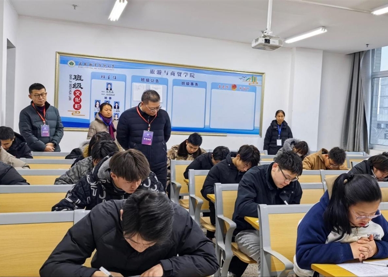 武威職業(yè)技術(shù)大學(xué)扎實開展期末巡考工作 嚴(yán)肅考風(fēng)考紀(jì) 確?？荚嚻椒€(wěn)有序