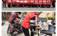 工程技術(shù)學(xué)院開展“3?5 學(xué)雷鋒”青年志愿服務(wù)主題活動(dòng)——“愛心零距離，社區(qū)共前行”