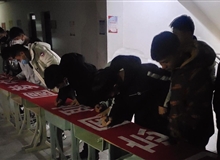 汽車工程系開展“勿忘國(guó)恥 圓夢(mèng)中華”主題團(tuán)日系列活動(dòng)