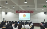 紀(jì)念五四運(yùn)動(dòng)100周年，團(tuán)課演講比賽