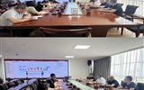 學(xué)校召開(kāi)內(nèi)控管理平臺(tái)項(xiàng)目建設(shè)成果演示及培訓(xùn)會(huì)議