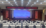 學校召開2023年防震減災、防汛搶險工作培訓會