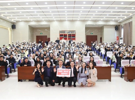 黨的二十屆四中全會(huì)精神團(tuán)中央青年講師團(tuán)示范宣講報(bào)告會(huì)在武威職業(yè)技術(shù)大學(xué)成功舉辦