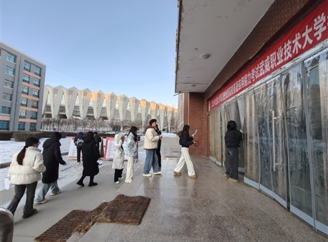 武威職業(yè)技術(shù)大學(xué)順利完成全國(guó)大學(xué)生英語四級(jí)及英語應(yīng)用能力AB級(jí)考試