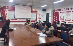 馬克思主義學(xué)院召開(kāi)青年教師座談會(huì)