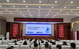 學(xué)校組織開展中國國際大學(xué)生創(chuàng)新大賽（2025）宣講活動