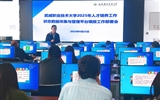 教務(wù)處召開2025年學(xué)校人才培養(yǎng)工作狀態(tài)數(shù)據(jù)采集與管理平臺(tái)填報(bào)工作部署會(huì)