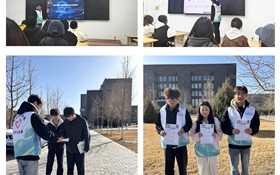 信息技術學院舉行“網(wǎng)安護校園”校園網(wǎng)絡環(huán)境安全宣傳活動