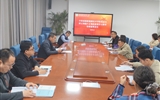 中科低碳新能源技術(shù)學(xué)院安排部署樹立和踐行正確政績(jī)觀學(xué)習(xí)教育