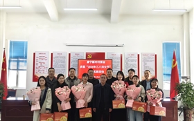 武威職業(yè)技術(shù)大學(xué)在幫扶村開展“助力鄉(xiāng)村衛(wèi)生振興”文明實踐活動