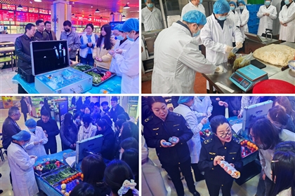 武威市、涼州區(qū)市場(chǎng)監(jiān)管部門走進(jìn)武威職業(yè)技術(shù)大學(xué)開展“你點(diǎn)我檢”食品安全惠民服務(wù)活動(dòng)