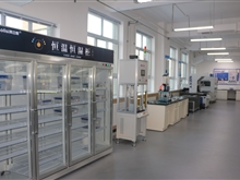 【新能源綜合實訓基地】<br/>燃料電池實訓室